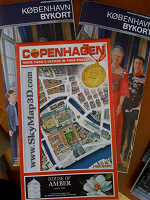 Отдается в дар карты Копенгагена