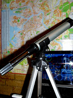 Отдается в дар Телескоп «Vivitar-F30030M»