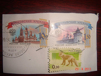 Отдается в дар Коллекционерам
