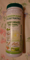 Отдается в дар Клетчатка