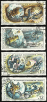 Отдается в дар Набор марок 1976 года.