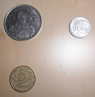 Отдается в дар Монеты: Узбекистан, Чехия, Казахстан