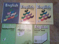Отдается в дар учебники и тетради по английскому