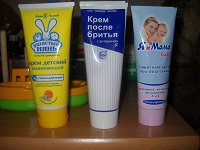 Отдается в дар Кремы детские (один можно мужчине))
