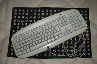 Отдается в дар Клава Logitech))))))