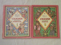 Отдается в дар детские книжки