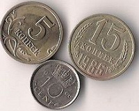 Отдается в дар монетки
