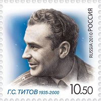 Отдается в дар марка