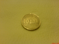 Отдается в дар Монеты азербайджанские