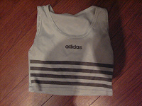 Отдается в дар Топик на лето adidas