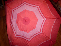 Отдается в дар Любимый зонтик