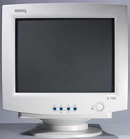 Отдается в дар Монитор Benq 17" ЭЛТ