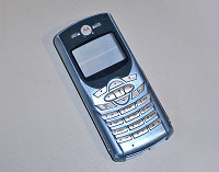 Отдается в дар Корпус для Motorola C350
