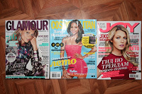 Отдается в дар Журналы Joy, Cosmopolitan, Glamour