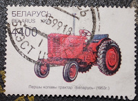 Отдается в дар белорусские марки с конверта