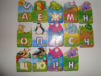 Отдается в дар магниты от растишки