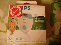 Отдается в дар Эпилятор Philips