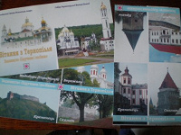 Отдается в дар листовки