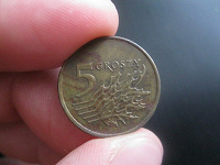 Отдается в дар Монета 5 groszy