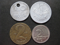 Отдается в дар мадьярские монетки