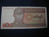 Отдается в дар Бона