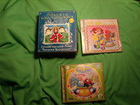 Отдается в дар CD диски для детей