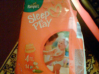 Отдается в дар подгузники «Pampers»