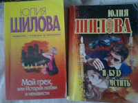 Отдается в дар Книги!