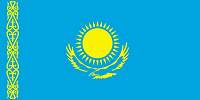 Отдается в дар Юбилейная монетка и дар