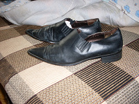 Отдается в дар туфли мужские