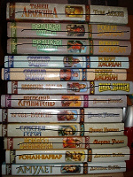 Отдается в дар Книги 2