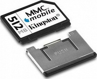 Отдается в дар Карту памяти Kingston MMC mobile 512 mb
