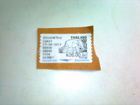 Отдается в дар Марки с конверта из Таиланда