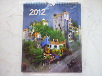 Отдается в дар Календарь настенный — 2012 (Hundertwasser)