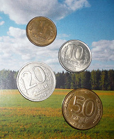 Отдается в дар Коллекционерам рубли 1992-1993 гг.