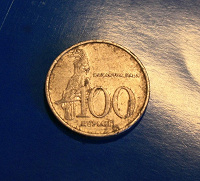 Отдается в дар 100 рупий