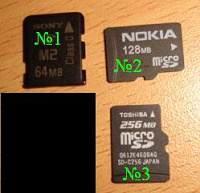 Отдается в дар Флэшки Micro SD & Sony M2