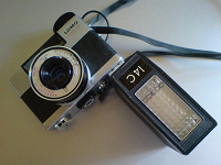 Отдается в дар Ломо-135M 35mm Камера