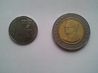 Отдается в дар Две монеты королевства Таиланд
