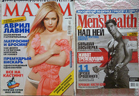 Отдается в дар МужЫцкие журналы: Maxim и Men`s Health