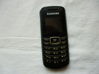 Отдается в дар телефон Samsung и зарядка