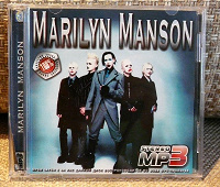 Отдается в дар Диск mp3 — Marilyn Manson.