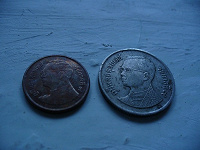 Отдается в дар монетки Тайланда