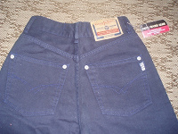 Отдается в дар джинсы мужские w38 L34(передар от LapushkaXX)