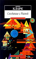 Отдается в дар Книги — разное