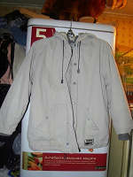 Отдается в дар Куртка ESPRIT — р.152
