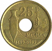 Отдается в дар 25 pesetas -Melilla (Испания 1997год)
