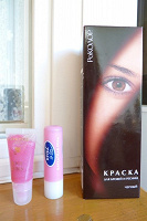 Отдается в дар Косметика