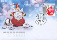 Отдается в дар Мой первый маркодар 2012