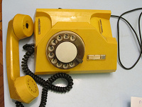 Отдается в дар Телефон старый